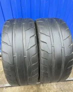 Nitto NT05