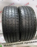 Continental ContiCrossContact LX