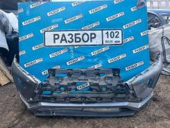 ������ �������� Mitsubishi Eclipse Cross 6400H717ZZ 6400H717ZZ ����