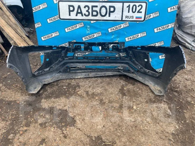 ������ �������� Mitsubishi Eclipse Cross 6400H717ZZ 6400H717ZZ ����