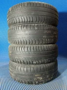 Amtel