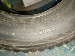 Bridgestone. �����������, �/�, ����� 20 %. ���������� (������) ����
