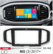 ���������� ����� Carav 22-162 | 9, MG 3 (2017+) ����