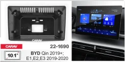 ���������� ����� Carav 22-1690 | 10.1, BYD QIN (2019+), E1 (2019-2020) ����