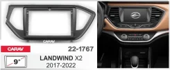 ���������� ����� Carav 22-1767 | 9, Landwind X2 (2017-2022) ����