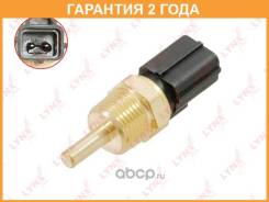     Lynxauto / DM7070  24  DM7070 
