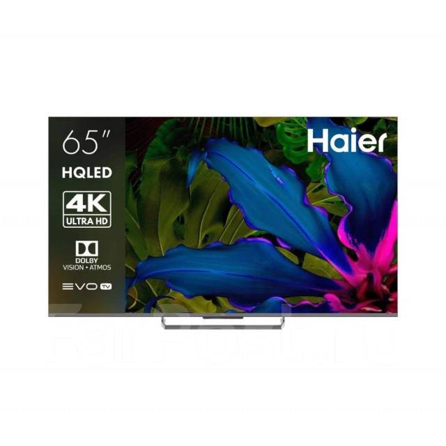 Haier