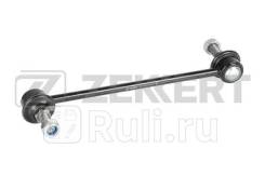   Hyundai Elantra (HD) 06-11, I30 07-11, Kia Ceed (ED) 07-12  Zekkert,   hyundai elantra (hd) 06-1 SS11...