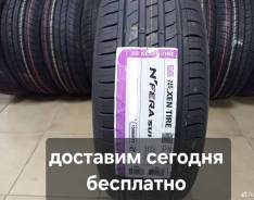 Nexen N'FERA SU1. ,  