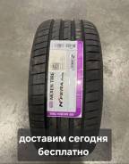 Nexen N'FERA Primus QX. ,  