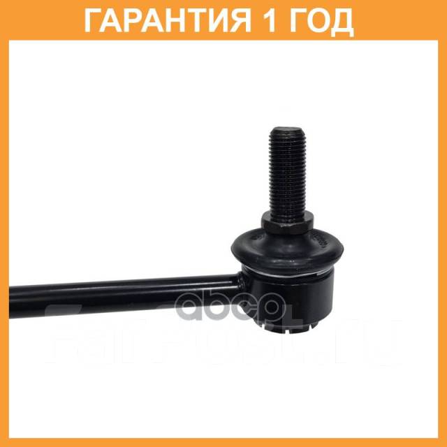   CTR / CL0249  12  CL0249 