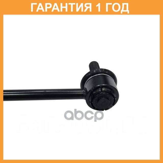   CTR / CL0249  12  CL0249 
