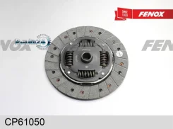 ���� �����. VW GOLF III/Passat II-III/T IV 1.6-2.0 88-03 Fenox CP61050 CP61050 ����