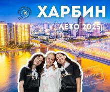    9 - 15        