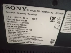 Sony ����