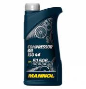 Mannol Compressor Oil