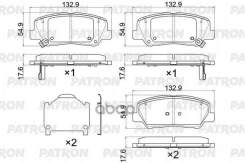 ������� Geely Atlas Patron ���. PBP010 PBP010 ����