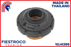 ������ ���������� 10J4395 10J4395 ����