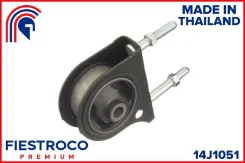 ����� ��������� 14J1051 14J1051 ����