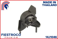 ����� ��������� 14J1046 14J1046 ����