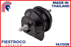 ��������� ��������� ������� Honda CR-V 97- (HCB002, BC28001) 26J1091 26J1091 26J1091 ����