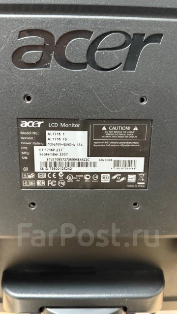 Acer. 17", ���������� �� (LCD, LED, QLED) ����