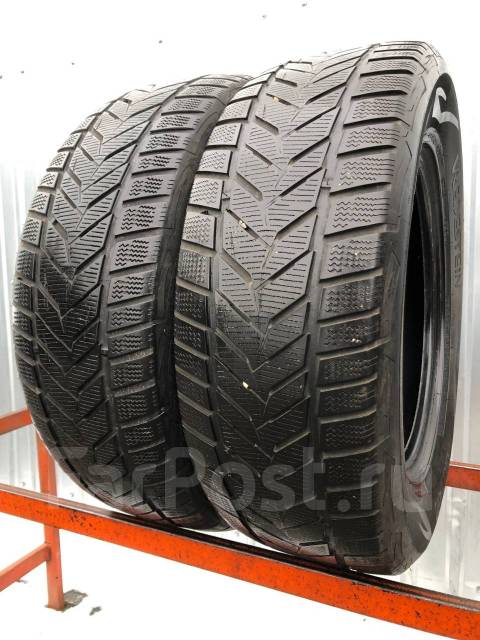 Vredestein Wintrac Xtreme S