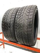 Vredestein Wintrac Xtreme
