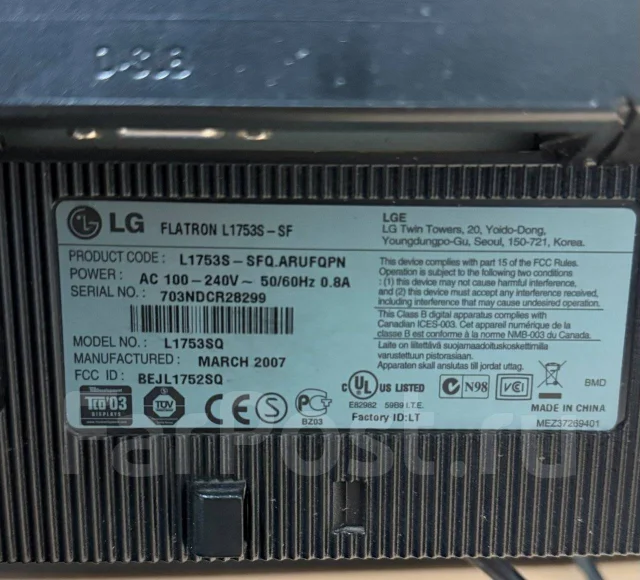 LG. 17", ���������� �� (LCD, LED, QLED) ����