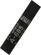 ������ �-685� Brother-V Belt ��� ���������� ������ ����