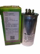  CBB65 25 (), 440V 