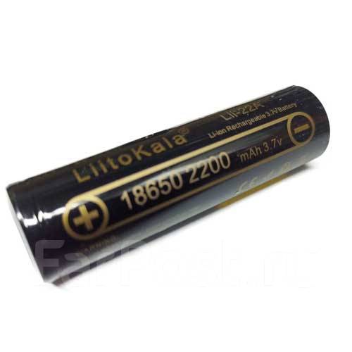  Li-ion 18650 3.7 2200 (.=2200) lii-22A LiitoKala 