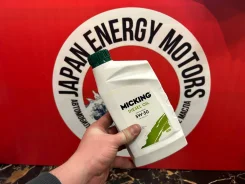 Micking. 5W-30, �����������������, 1��. ����