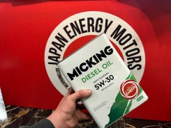 Micking. 5W-30, �����������������, 4��. ����