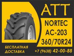NorTec AC-203. , 2024 ,  