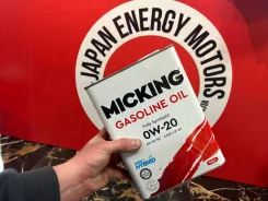 Micking. 0W-20, �������������, 4��. ����