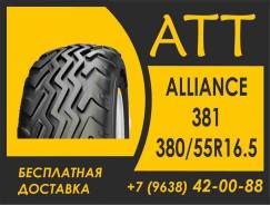 Alliance 381. , 2024 ,  