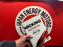 Micking. 0W-30, �������������, 4��. ����