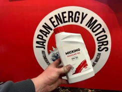 Micking. 5W-30, �������������, 1��. ����