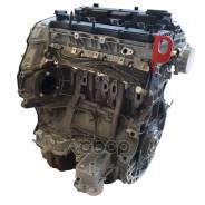 ��������� ��� ��������� (������������ SUB) 1 850 921 Ford 2.2� Euro 5 RWD 155 �. �. ����� (������� �����). �������� FORD ���. 1850921 1850921 ����