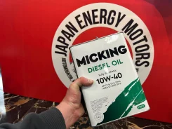 Micking. 10W-40, �������������, 4��. ����