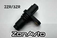 ������ ��������� ����������� 90919-05060 2ZR-FE 3ZR-FE Taiwan 9091905060 ����