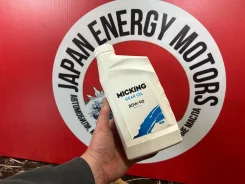 Micking. �������������, 80W-90, 1��. ����