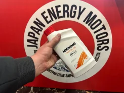 Micking. 10W-40, �����������������, 1��. ����