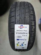 Massimo Ottima Plus. ������, 2025 ���, ����� ����