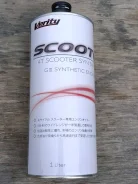 Verity. 5W-40, �����������������, 1��. ����