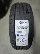 Massimo Ottima Plus. ������, 2025 ���, ����� ����
