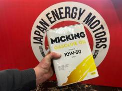 Micking. 10W-30, �����������, 4��. ����