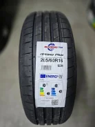 Massimo Ottima Plus. ������, 2025 ���, ����� ����