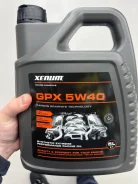 Xenum GPX. 5W-40, �������������, 5��. ����